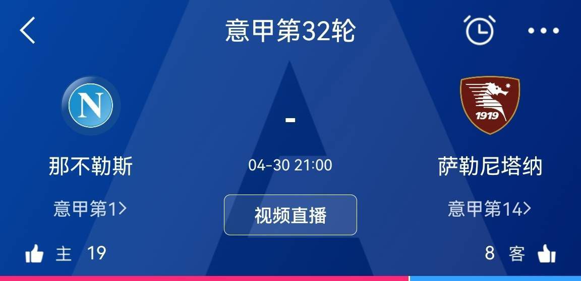 【双方首发及换人信息】皇马首发：13-卢宁、23-门迪（46’ 20-弗兰-加西亚）、22-吕迪格、4-阿拉巴（35’ 6-纳乔）、17-巴斯克斯、8-克罗斯（79’ 18-琼阿梅尼）、10-莫德里奇、15-巴尔韦德、21-迪亚斯（84’ 14-何塞卢）、5-贝林厄姆（78’ 19-塞巴略斯）、11-罗德里戈皇马替补：25-凯帕、39-马里奥-德路易斯、32-尼科-帕斯、36-托比亚斯黄潜首发：13-约根森、3-阿尔比奥尔（46’ 5-豪尔赫-昆卡）、23-曼迪、26-阿尔提、6-卡普埃、10-帕雷霍、16-巴埃纳（29’ 20-特拉特斯）、15-莫拉莱斯（79’ 9-布雷顿-迪亚兹）、27-阿克霍马茨（74’ 14-特里格罗斯）、24-佩德拉萨、7-杰拉德-莫雷诺（46’ 11-索洛斯）黄潜替补：1-雷纳、17-基科、18-阿尔贝托-莫雷诺